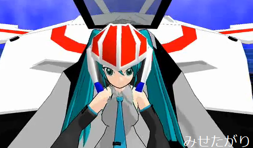 mikuross_by_bloodyvocaloid-d8njeqk.png