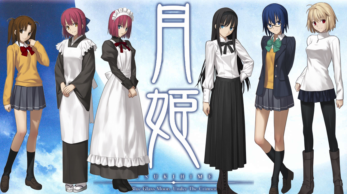 Forum Image: http://orig04.deviantart.net/8003/f/2013/271/1/a/tsukihime_remake_wish_list_by_tomnamikaze-d6ob237.png