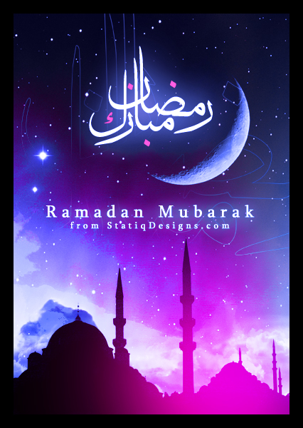 Ramadan Mubarak 2009 by DonQasim on DeviantArt