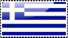 Greek Flag Stamp by xxstamps