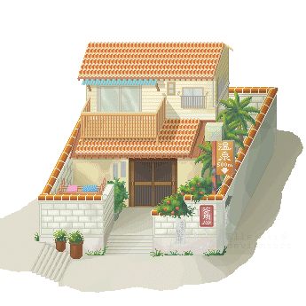 Aoba House by Elle-Rei