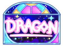 dragon_by_thelazybunnybree-db2odpk.png